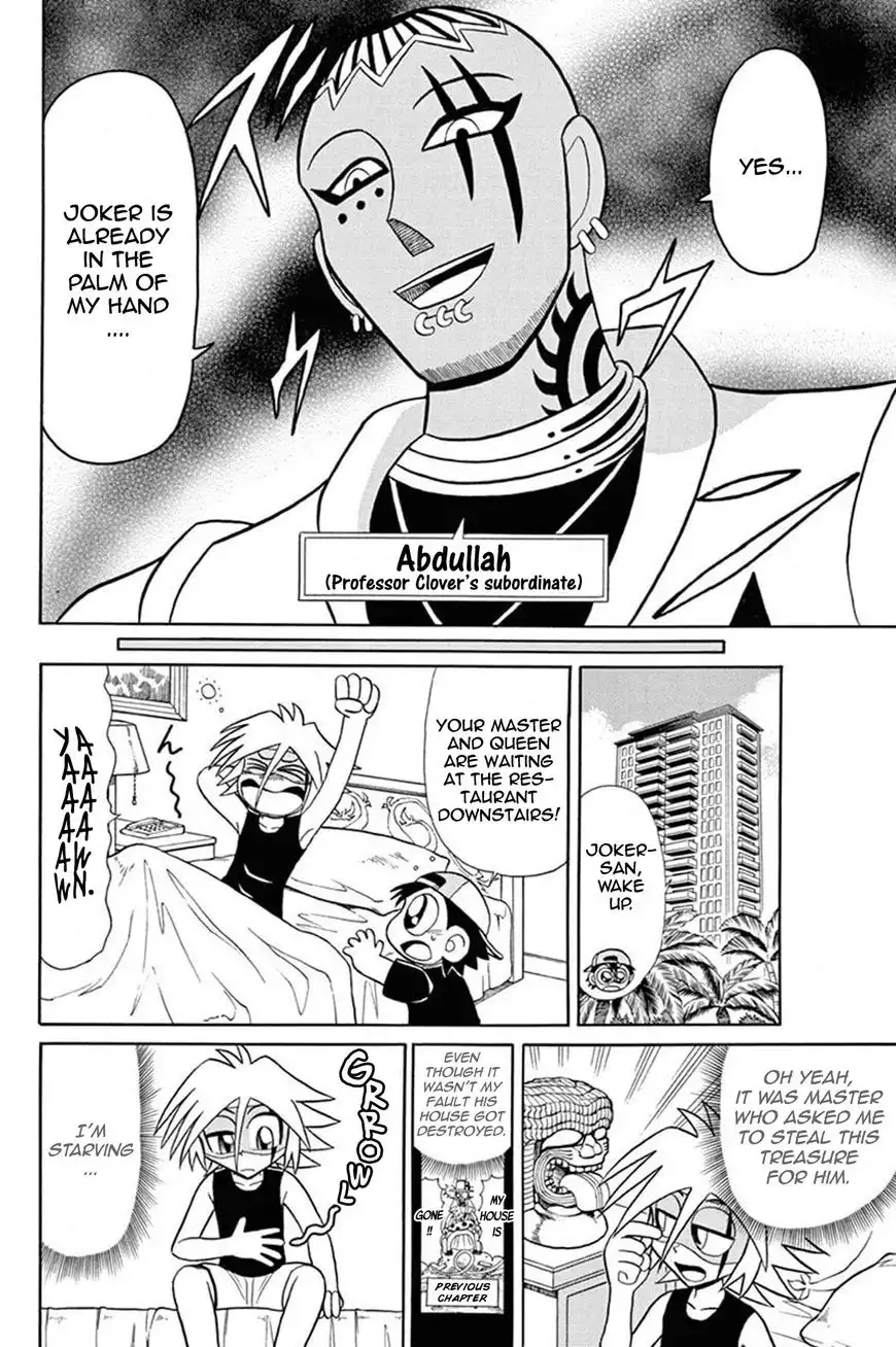 Kaitou Joker Chapter 48 5